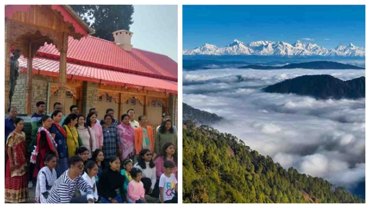 ranikhet
