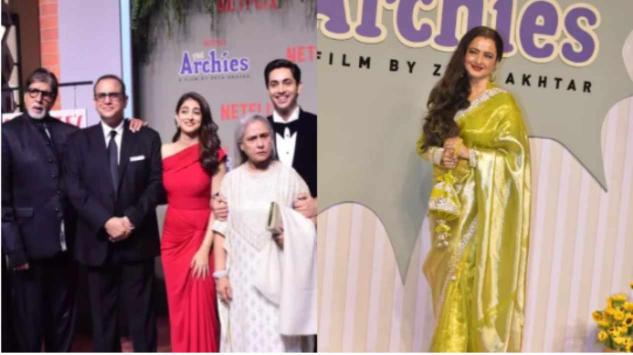 rekha-amitabh bachchan in the archies screening