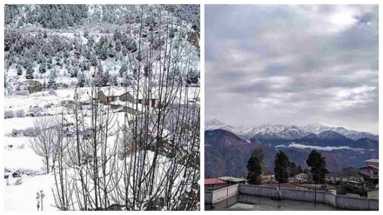 snowfall at pithoragarh