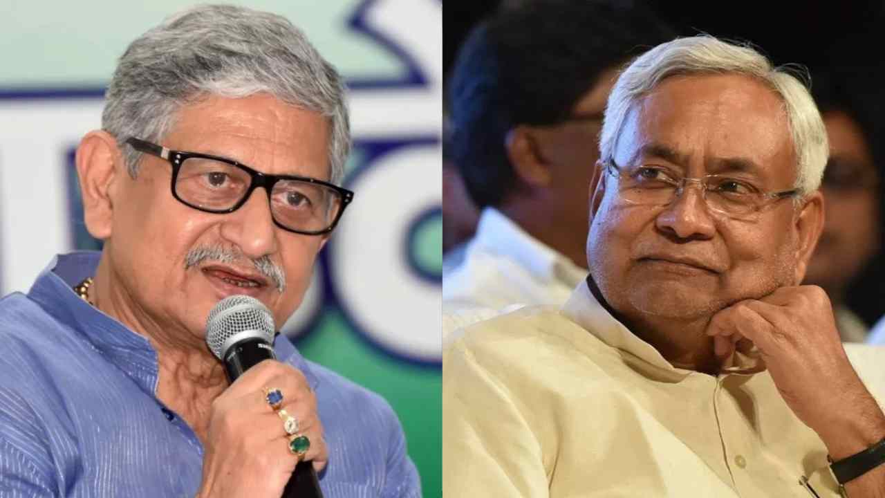 Will Nitish Kumar be the national president of JDU? Lalan Singh resigned