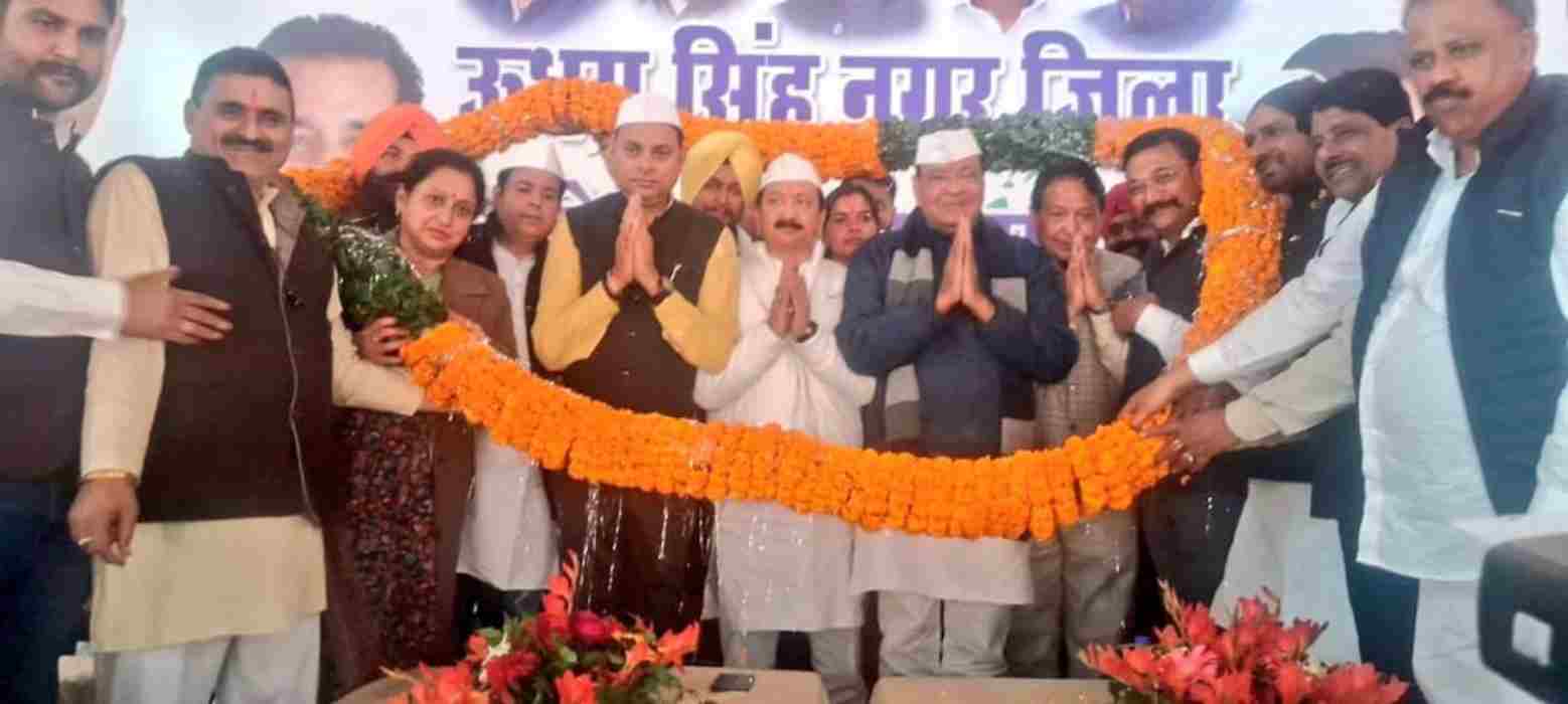 usnagar (1)