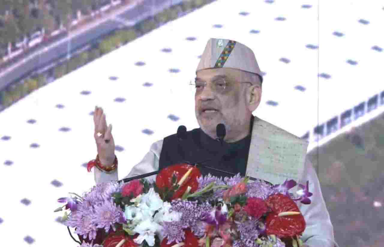 अमित शाह