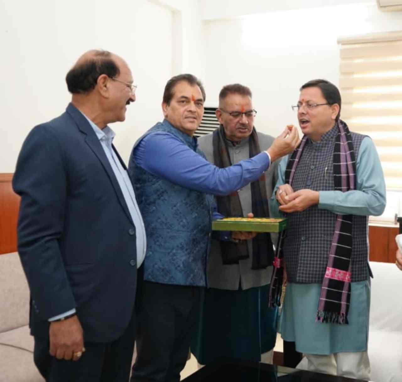 खुशी का इजहार