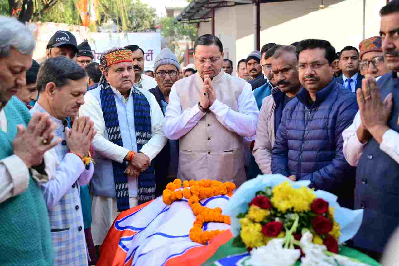 गांववासी के सीएम ने दी श्रद्धांजलि