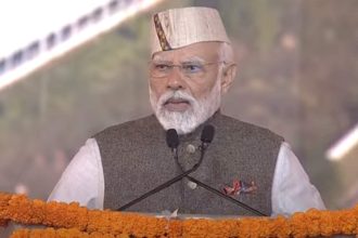 पीएम संबोधन