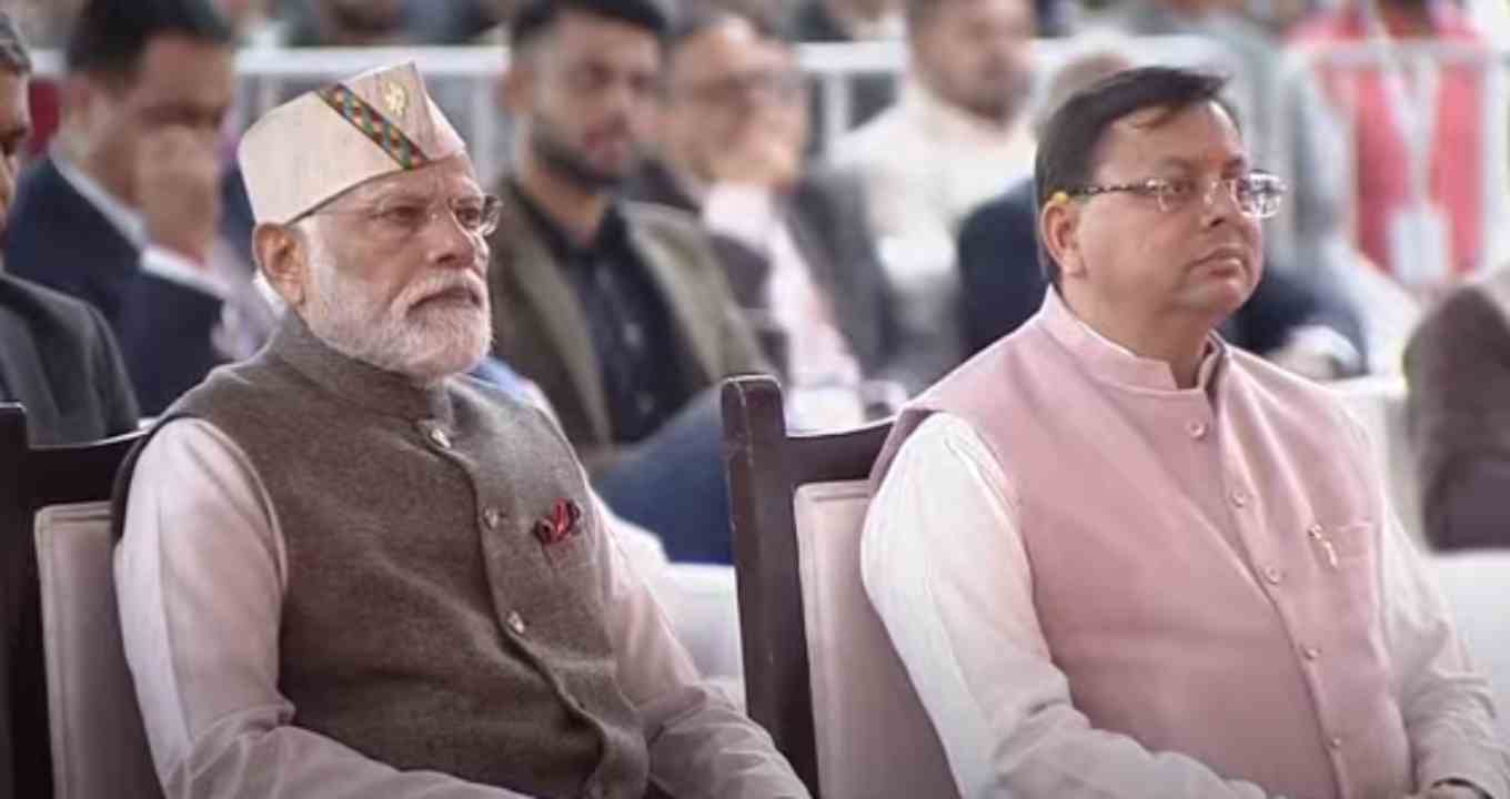 पीएम मोदी ने किया उद्घाटन