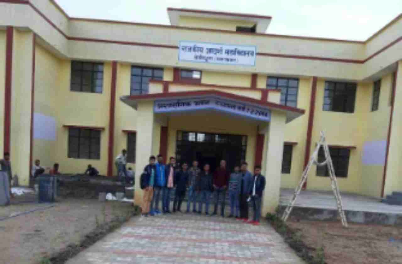 राजकीय महाविद्यालय देवीधूरा 2