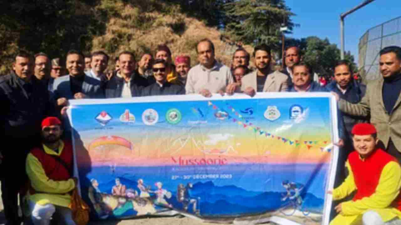 विंटर कार्निवल का आगाज
