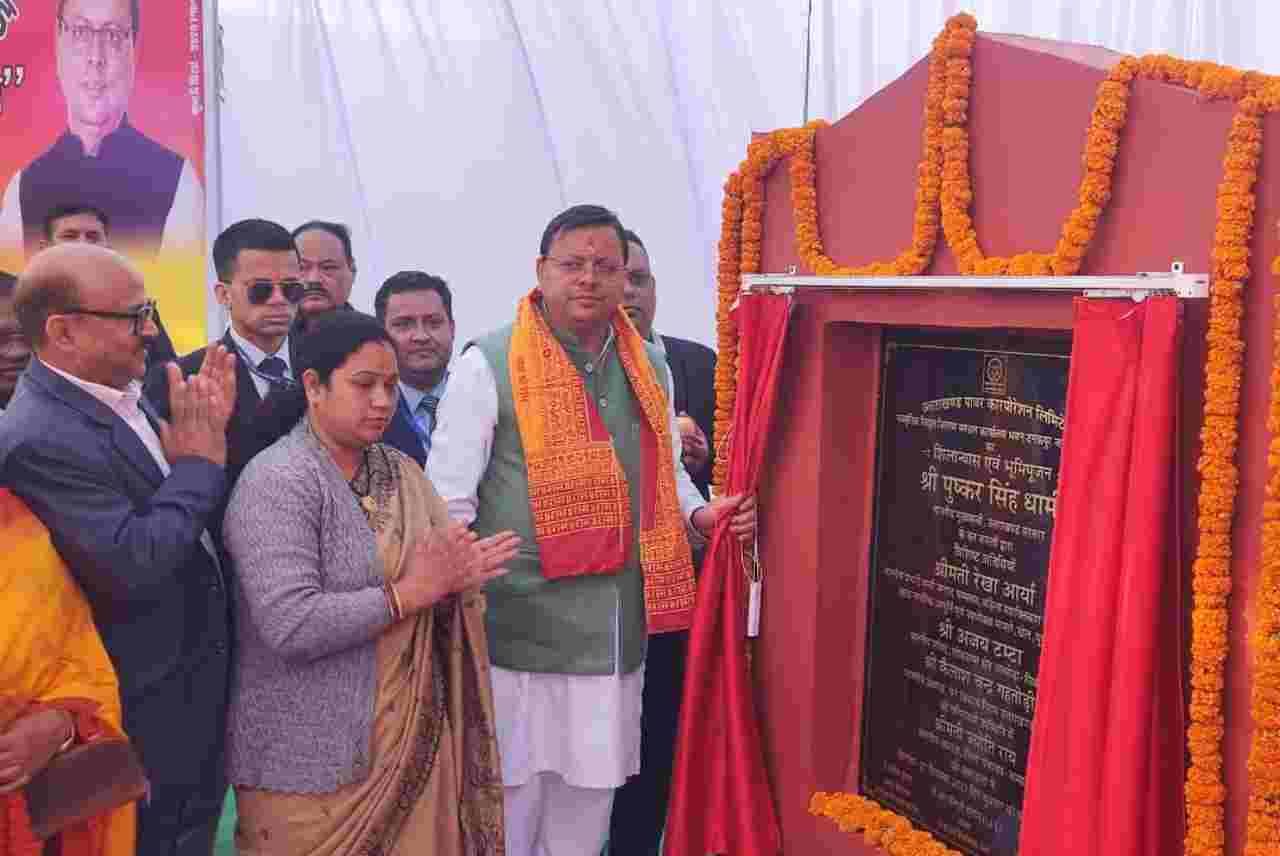 सीएम धामी चंपावत (1)