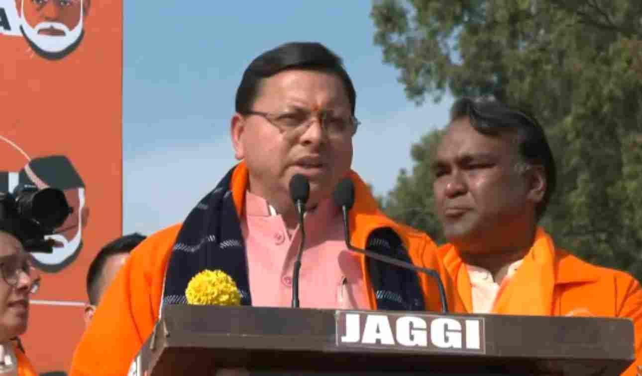 सीएम धामी पदयात्रा