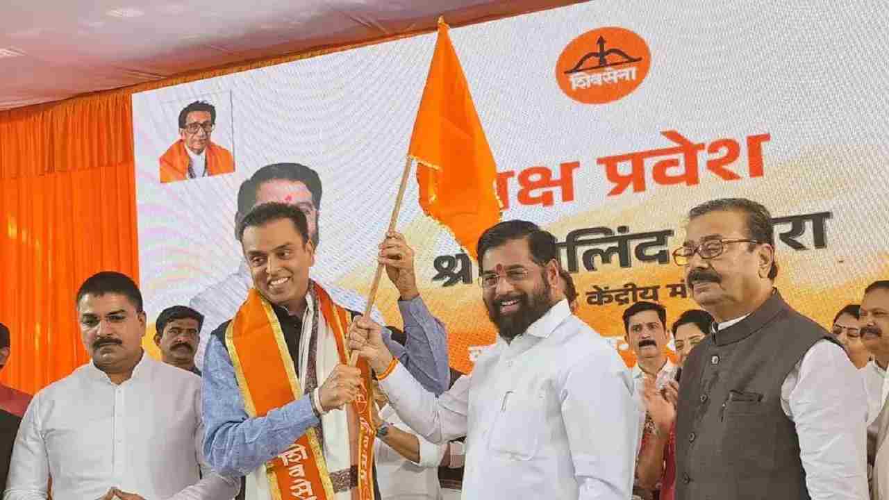 Milind Deora