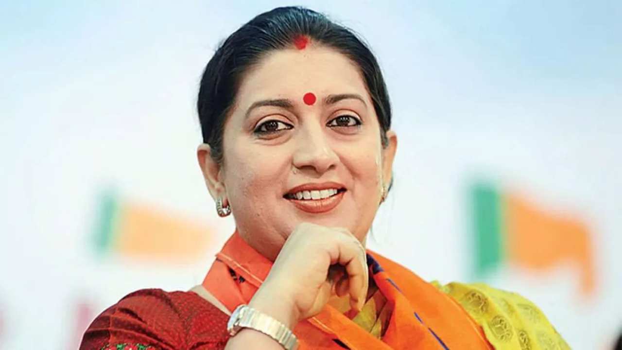 Union Minister Smriti Irani will allow two lakh devotees of Ametha to visit Ram temple.