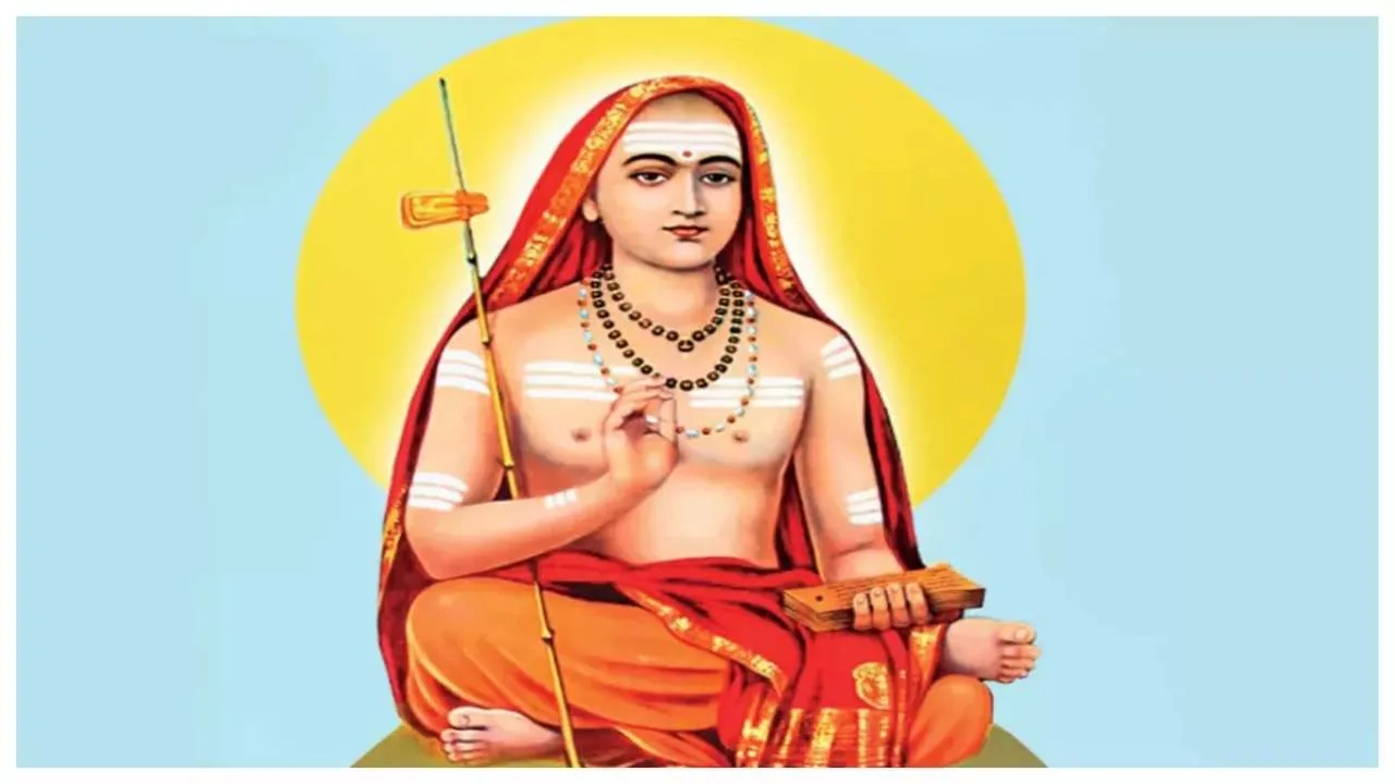 Shankaracharya