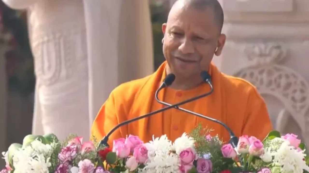 Yogi Adityanath: What did CM Yogi say emotionally at the Pran Pratistha Mahotsav?