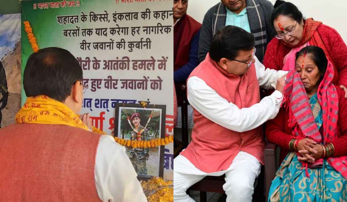 शहीद लांस नायक संजय बिष्ट के घर पहुंचे सीएम धामी, परिजनों से बातचीत कर बंधाया ढांढस