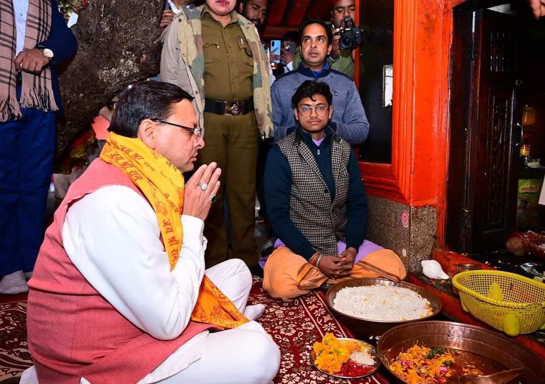 CM DHAMI GHORAKHAL (1)