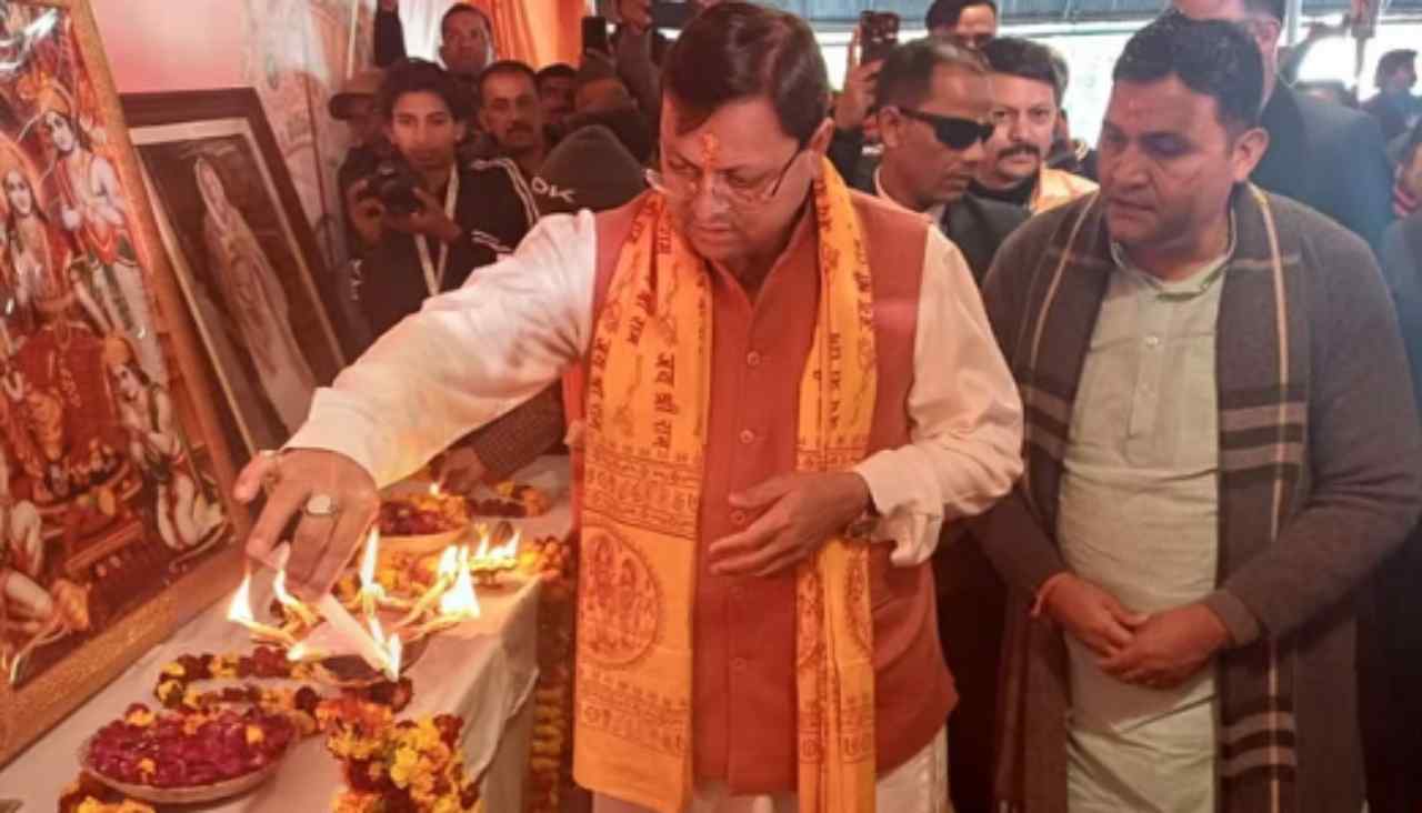CM DHAMI NEW