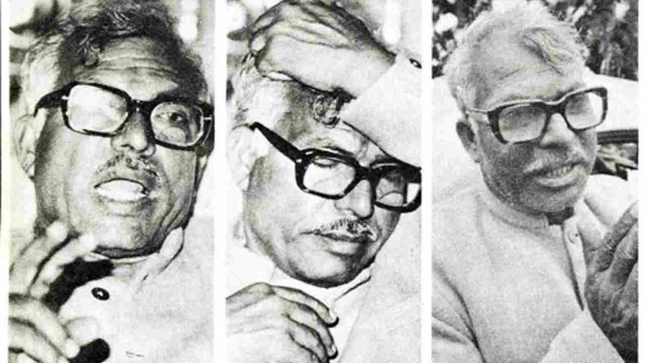 Karpoori Thakur