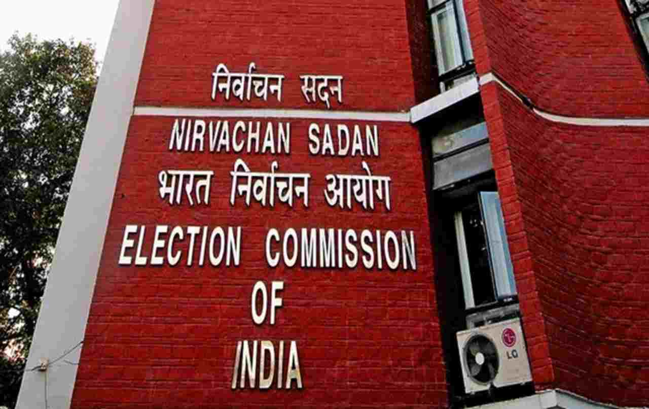 Election Commission said there is no flaw in EVM, rejected Congress's letter