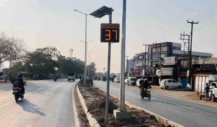 SPEED TEST