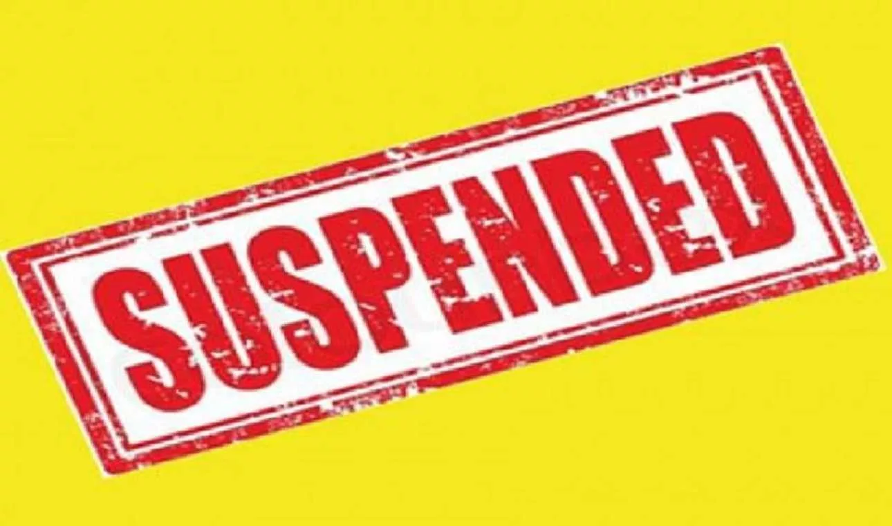 SUSPENDED सस्पेंड