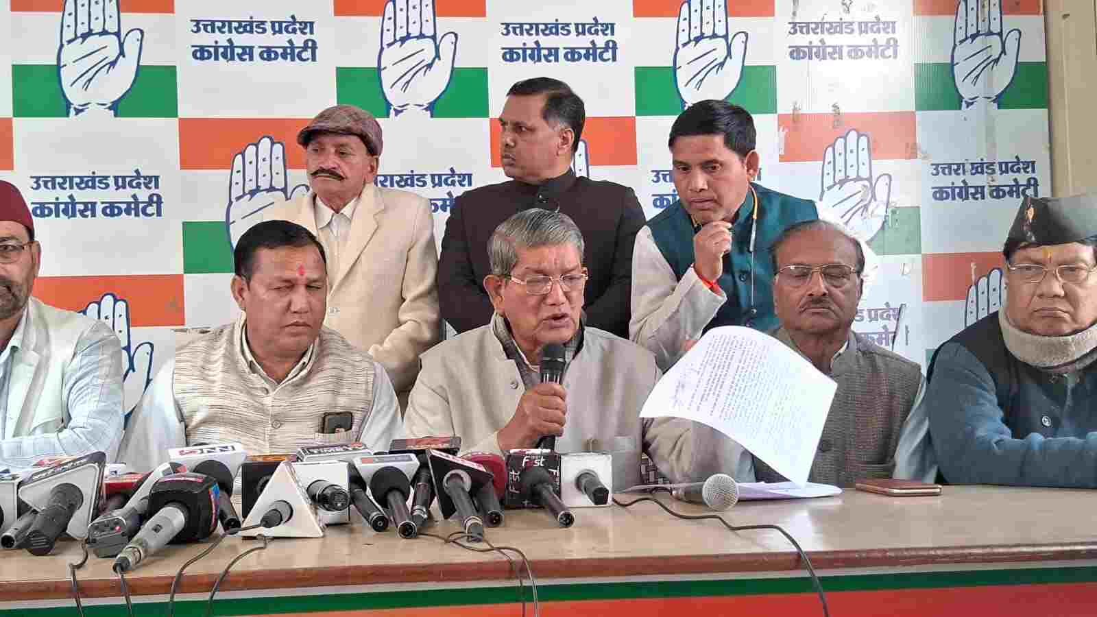 harish rawat
