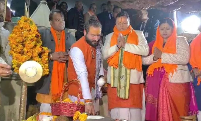 cm dhami tapkeshwar