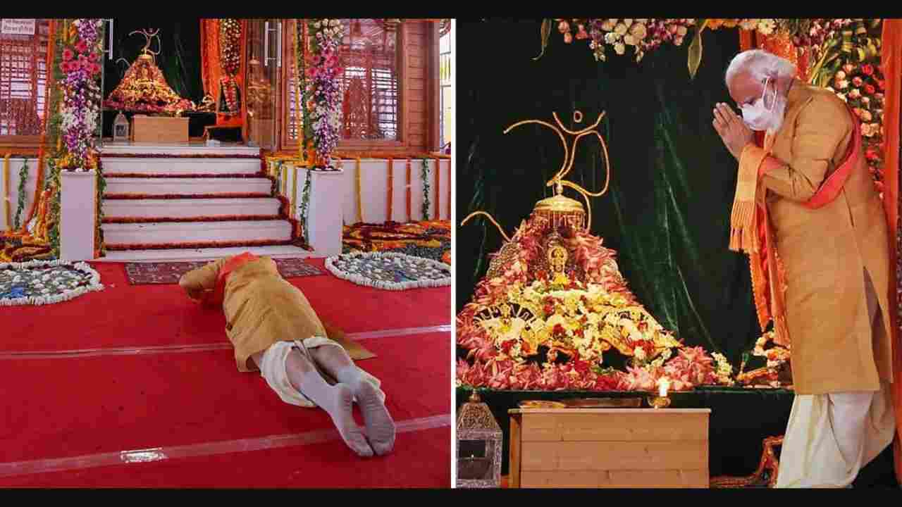 PM Modi will leave his bed, know the strict fast and rules before PM Modi's death
