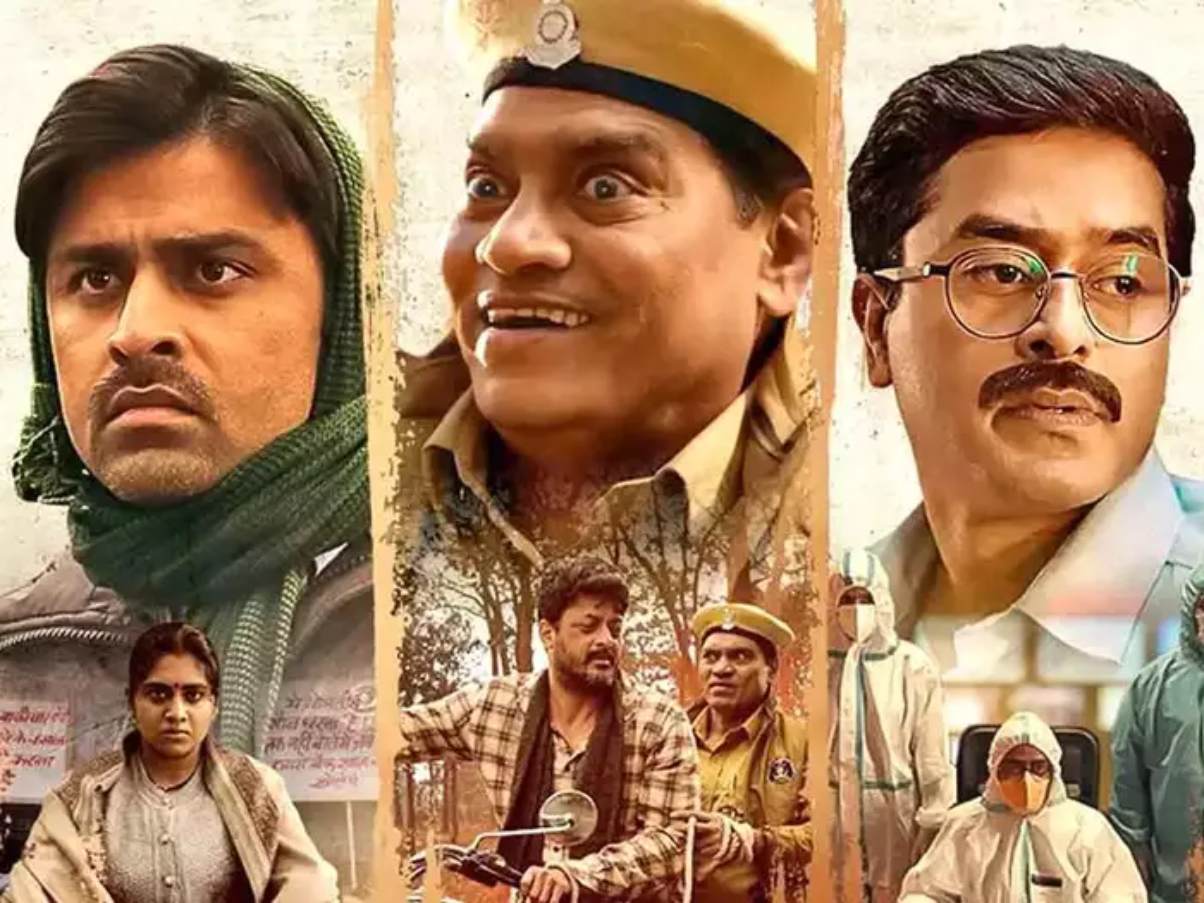 jitendra-kumar-lantrani-movie-ott-release