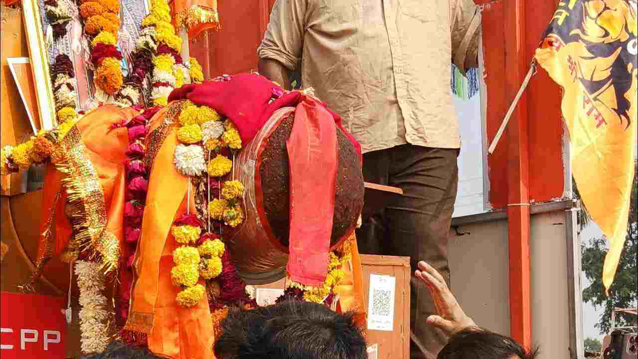 RAM MANDIR: Ayodhya will be fragrant with the fragrance of 108 feet long incense.