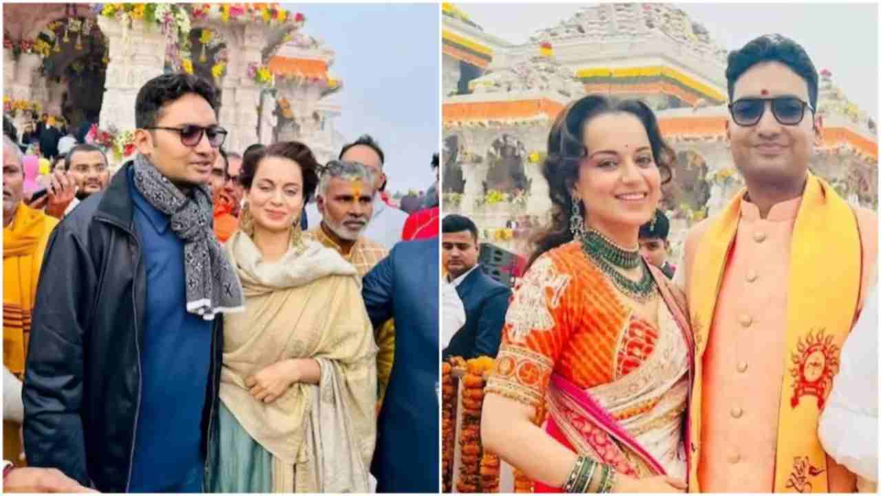 Is actress Kangana Ranaut dating Nishant Pitti? The actress replied