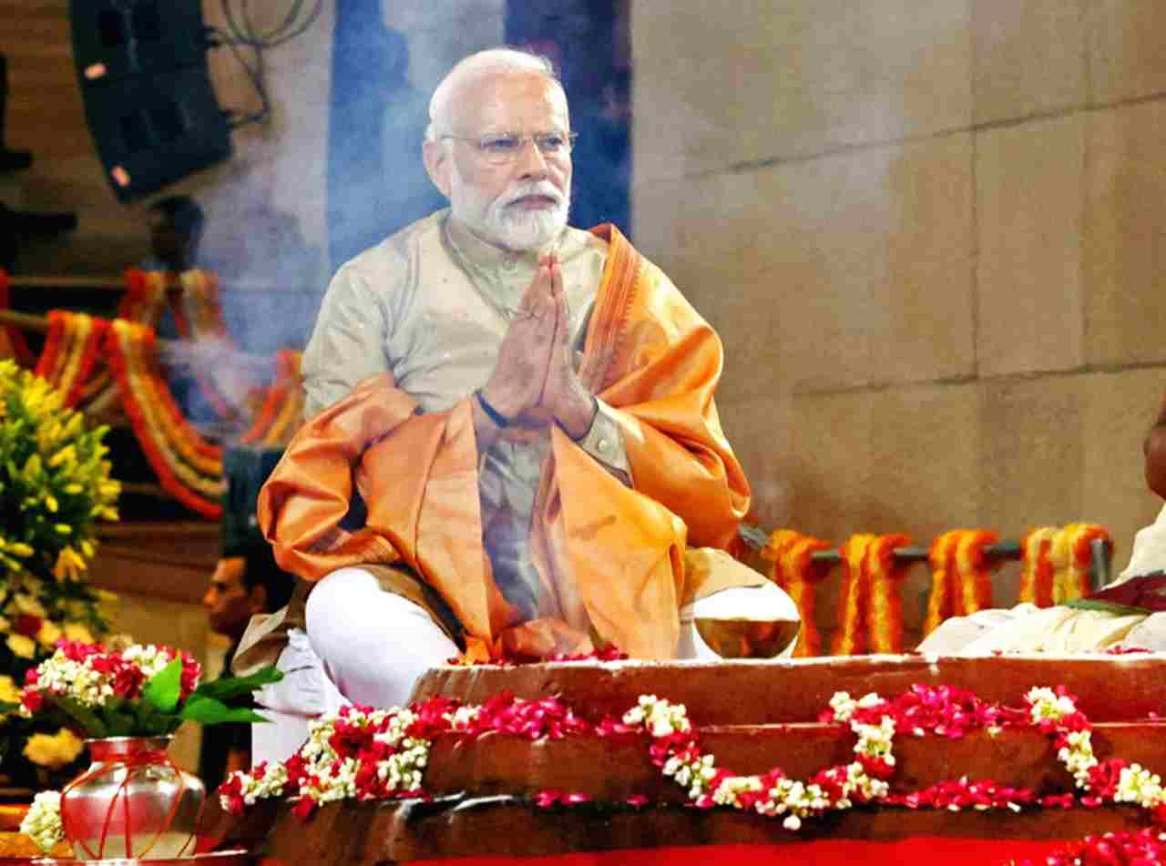 Ram Mandir