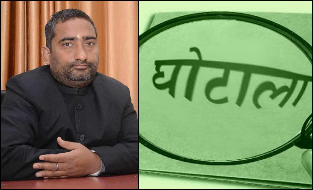 yogesh bhatt