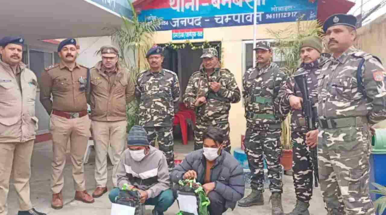 तस्कर गिरफ्तार