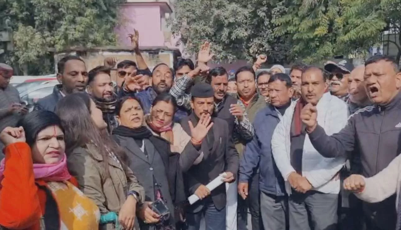 नारेबाजी