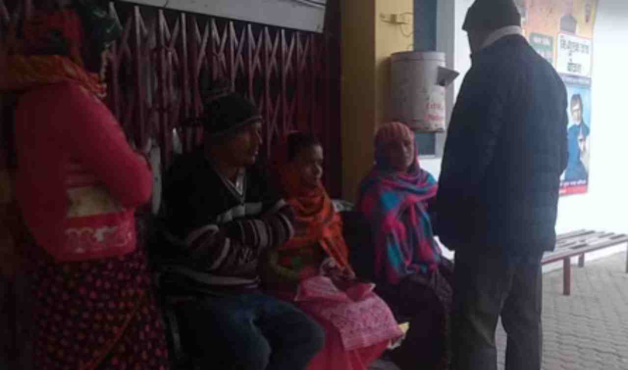 परिजन