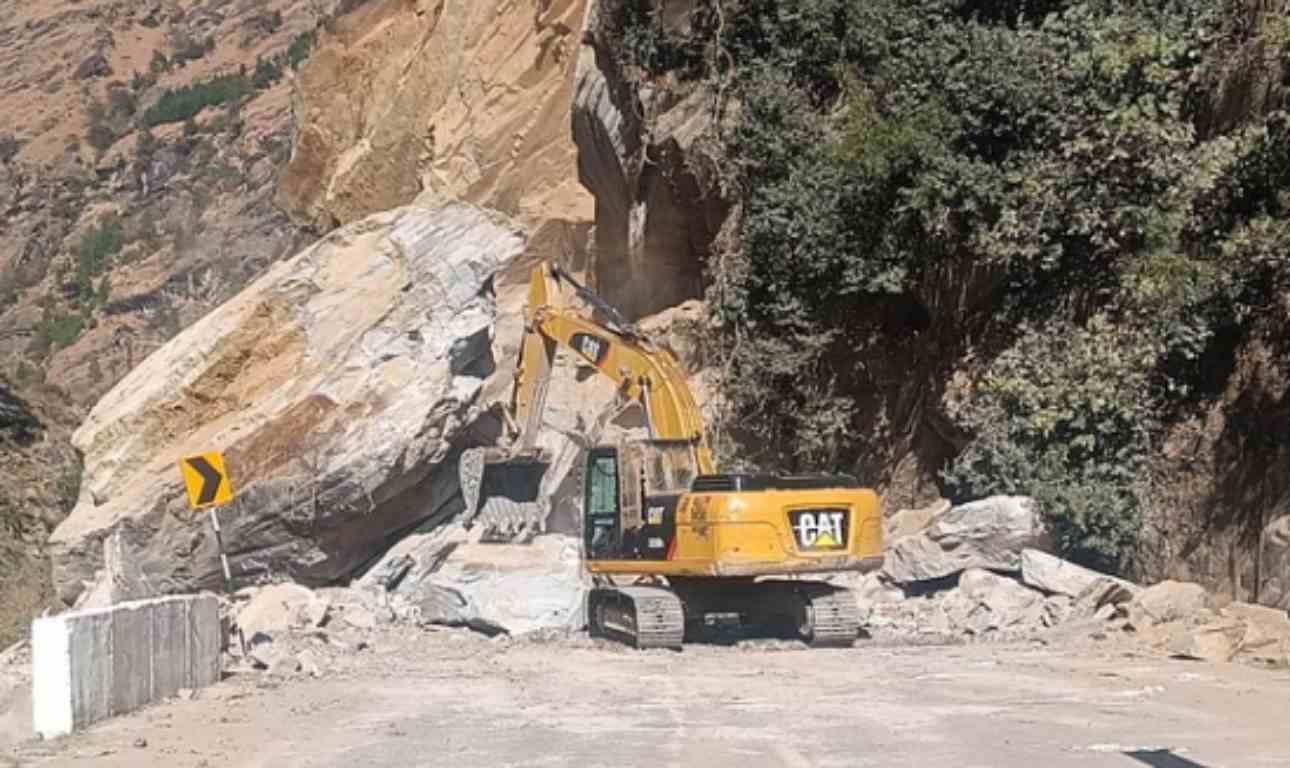 बोल्डर