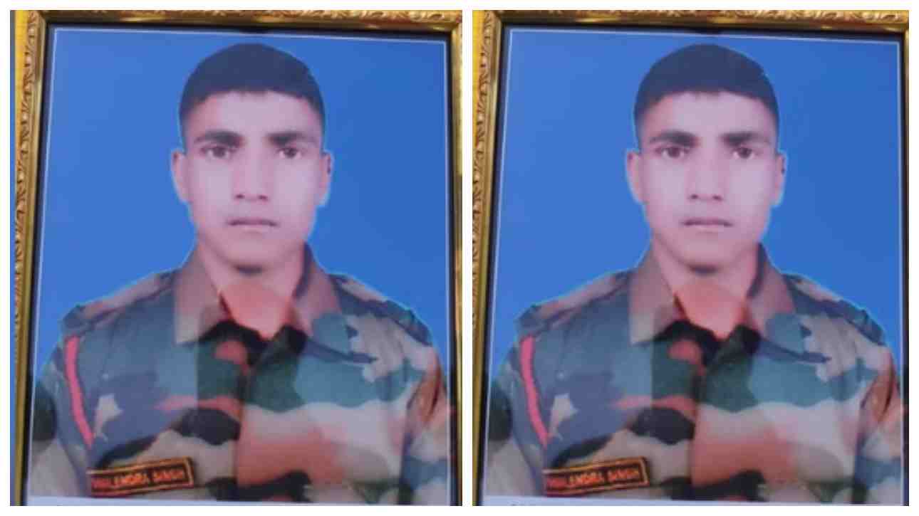 शहीद जवान
