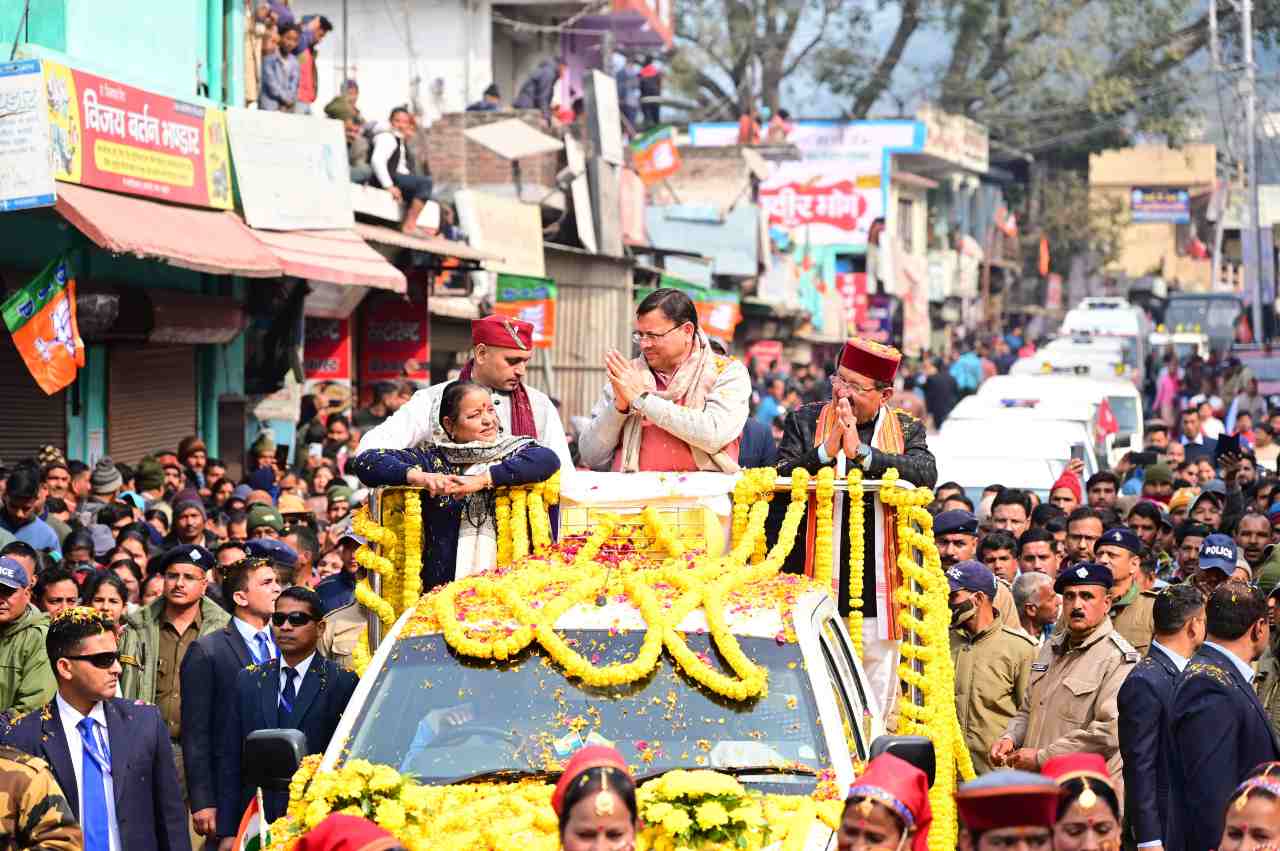 सीएम (1)