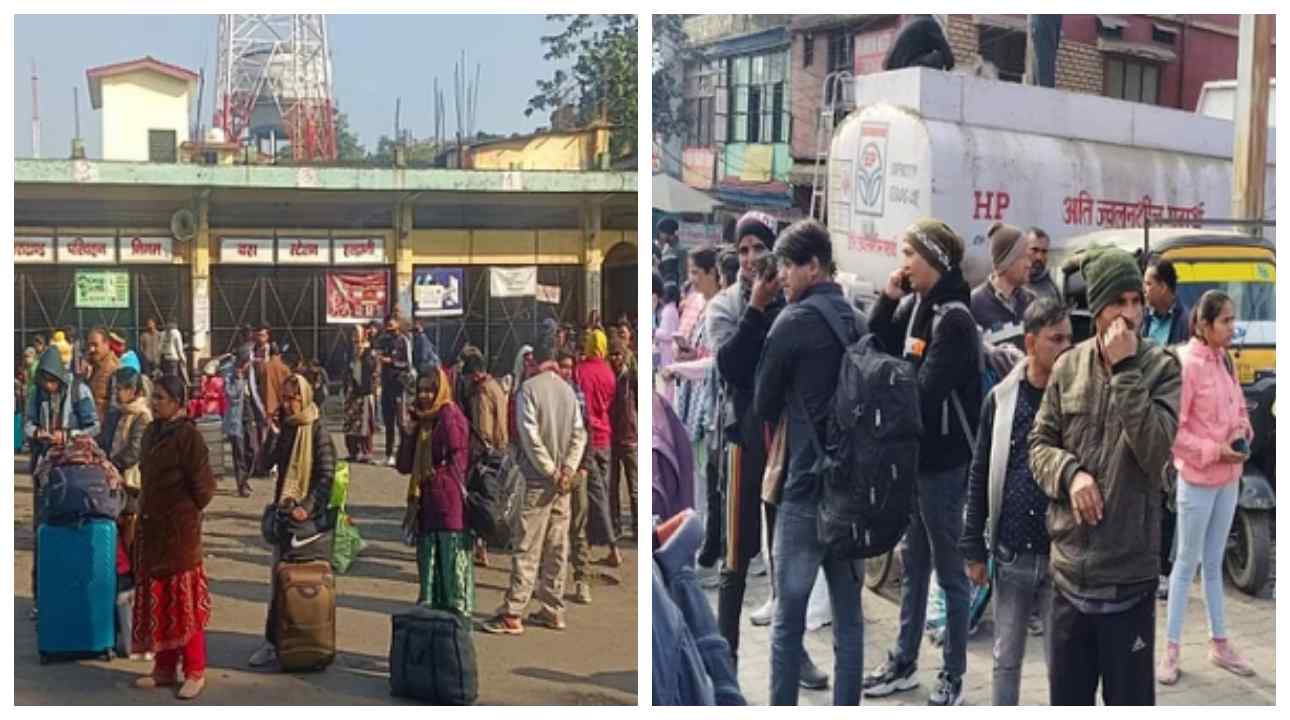 हड़ताल से लोग परेशान