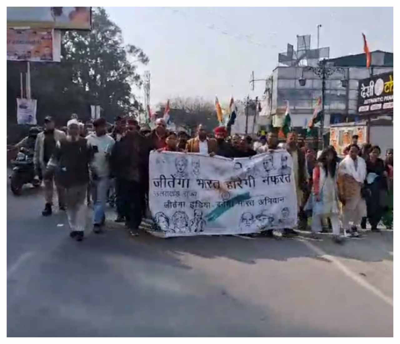‘शहीद सम्मान यात्रा' (1)
