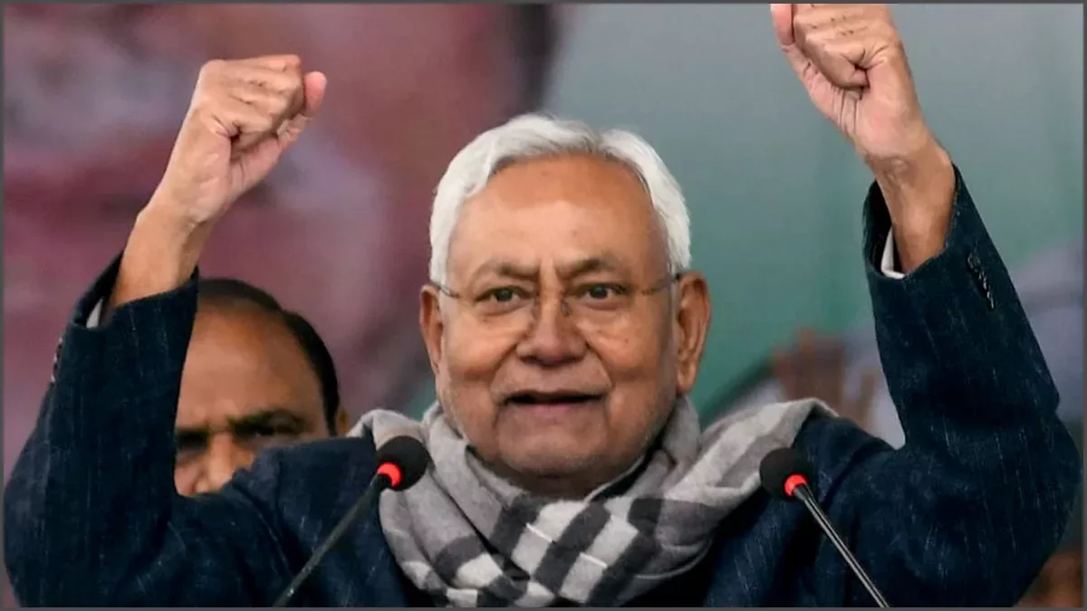 bihar nitish kumar बिहार नीतीश कुमार