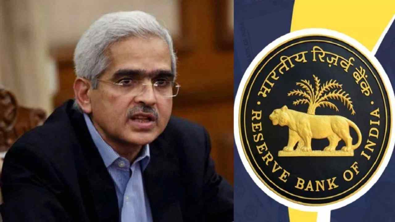 repo rate did not change even on the seventh day