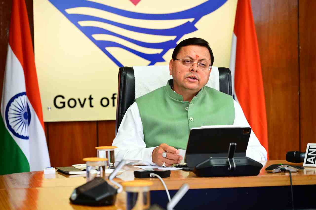 CM DHAMI