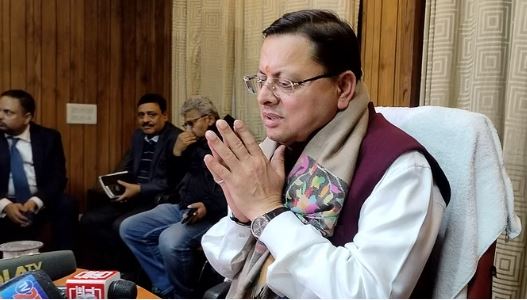 CM DHAMI