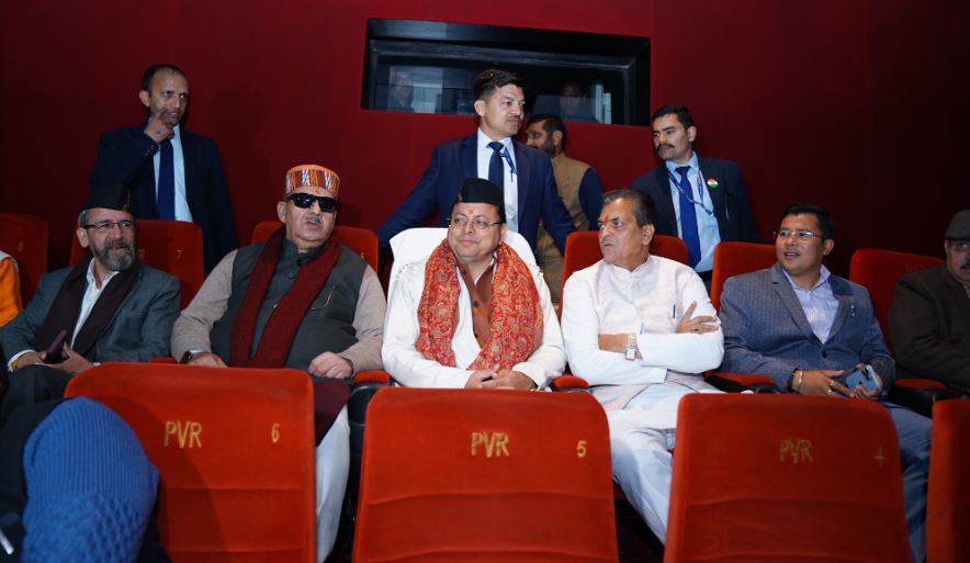 'आर्टिकल 370' देखने पहुंचे सीएम धामी