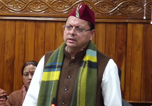CM DHAMI VIDHANSABHA
