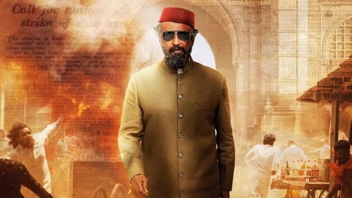 LAL SALAAM TRAILER_