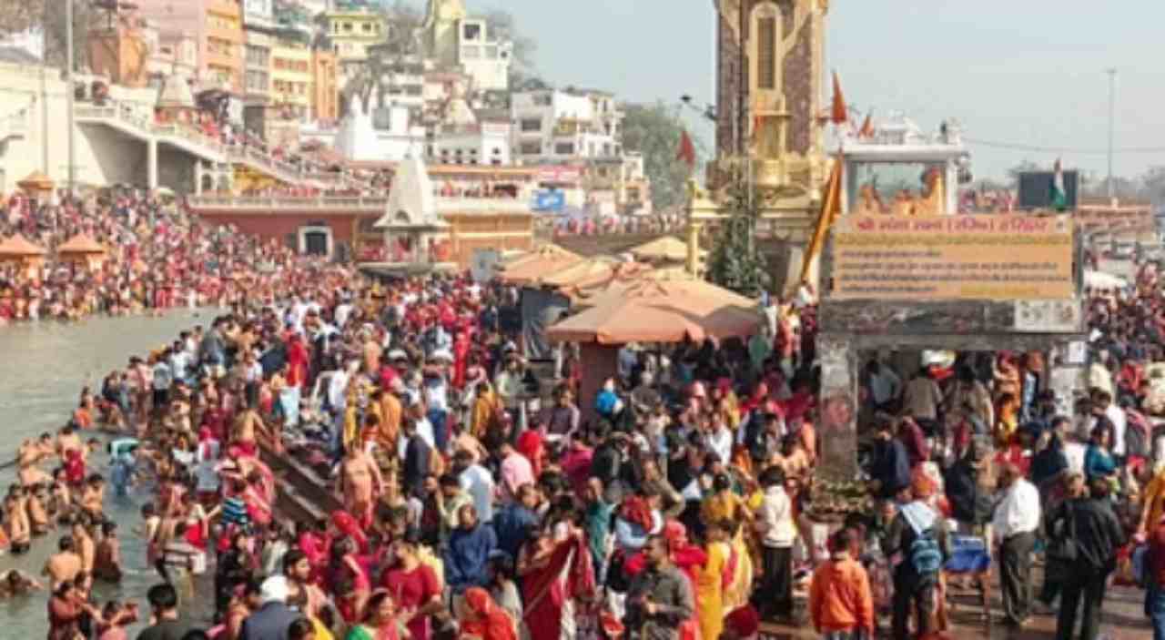 Magh Purnima