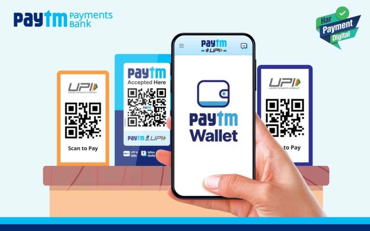 RBI gave big relief to Paytm